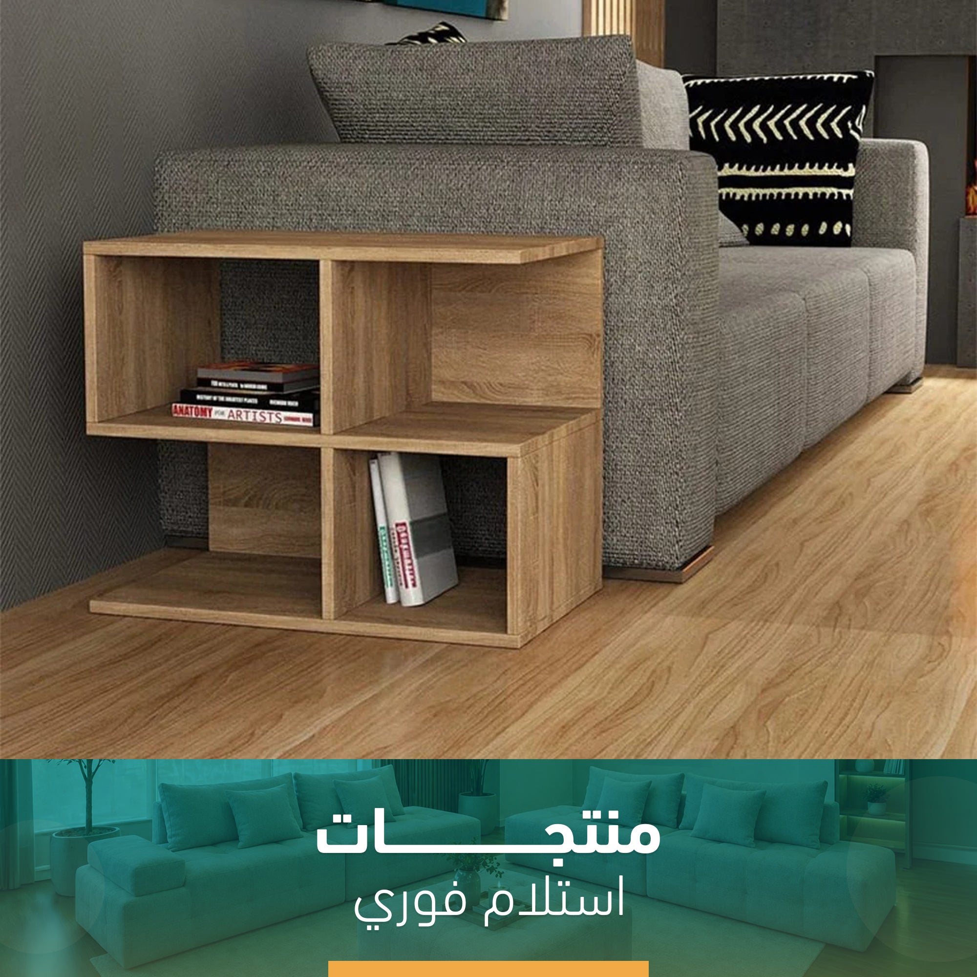 Modern Side Table-SZS18