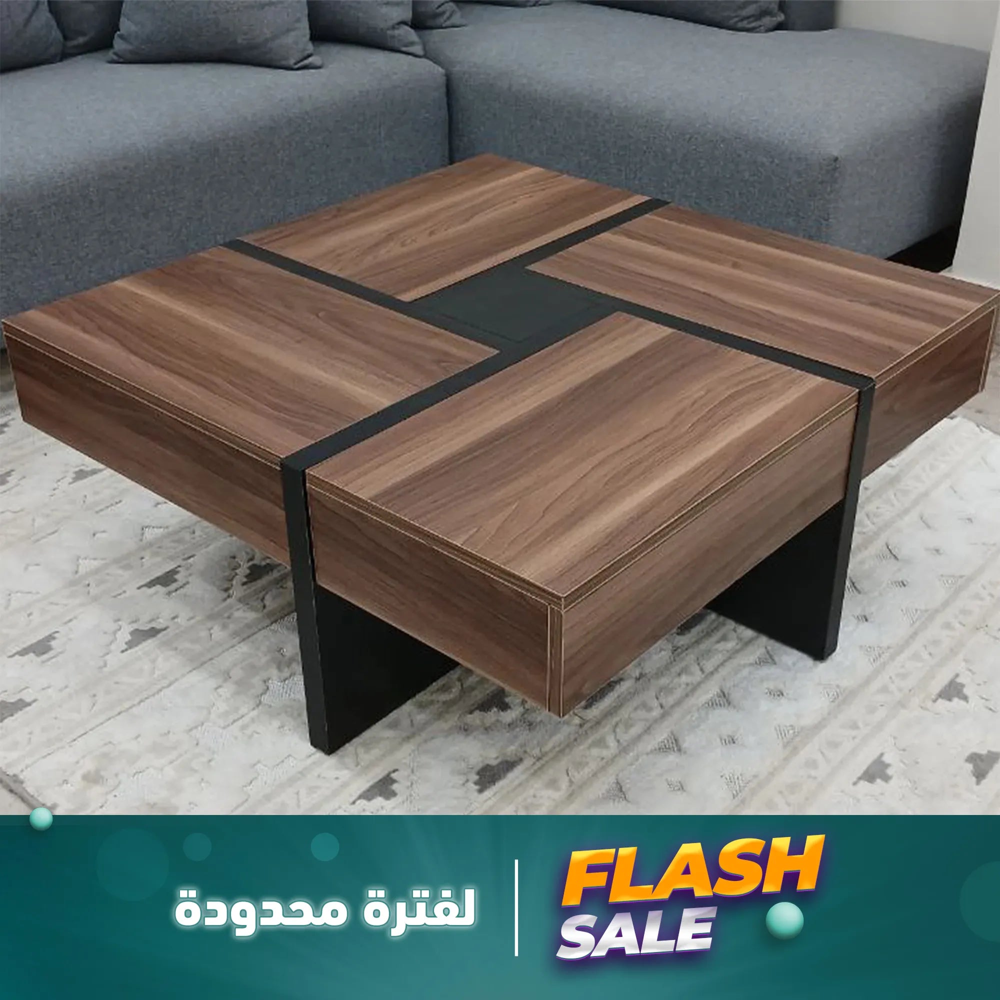 ترابيزه بني 4 ادارج-SZS24