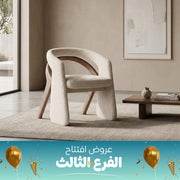 Off-White Dining Chair - sz376