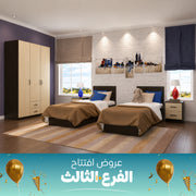 غرفة اطفال 2 سرير ودولاب - szc08