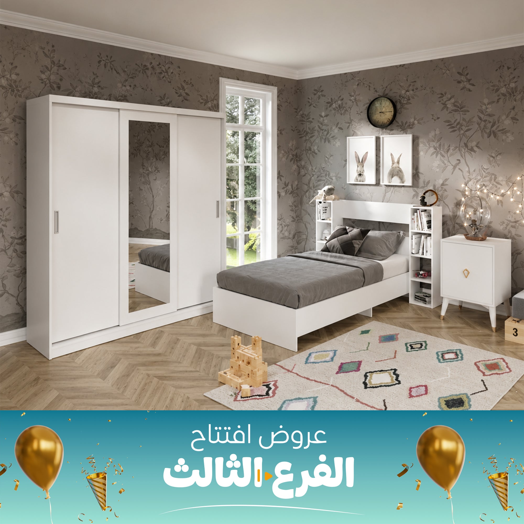 غرفه نوم 3 قطع-szc24
