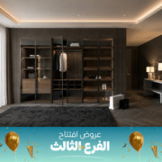 دريسنج روم بني-SZH2