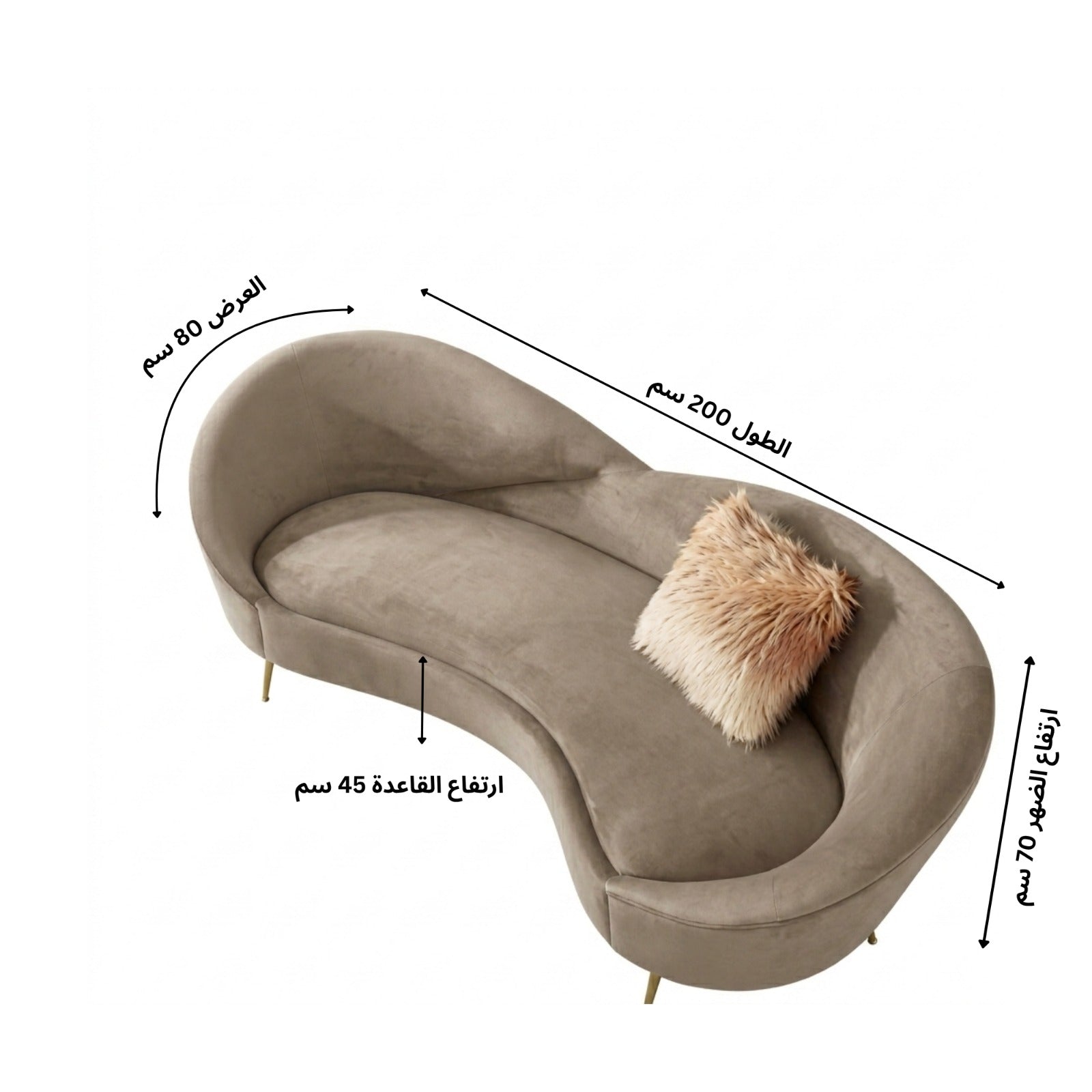 Velvet Sofa – sz436