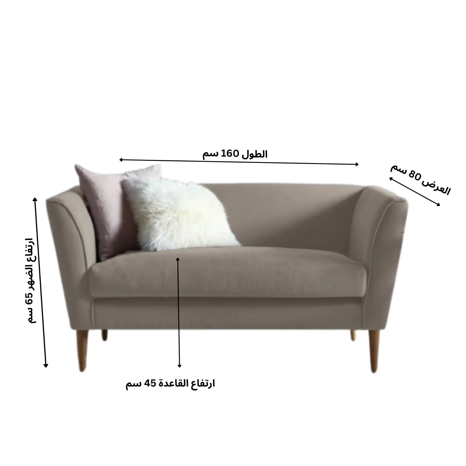 Small Gray Sofa with Wooden Legs – sz437