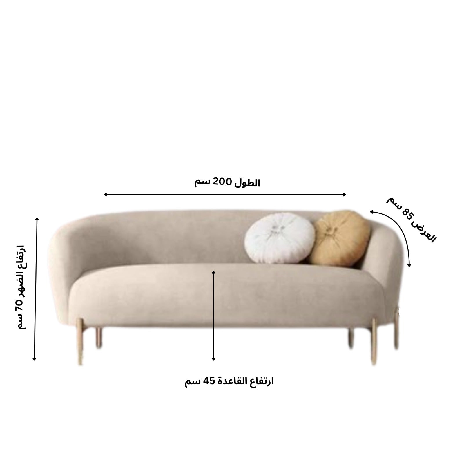 Velvet Sofa – sz441