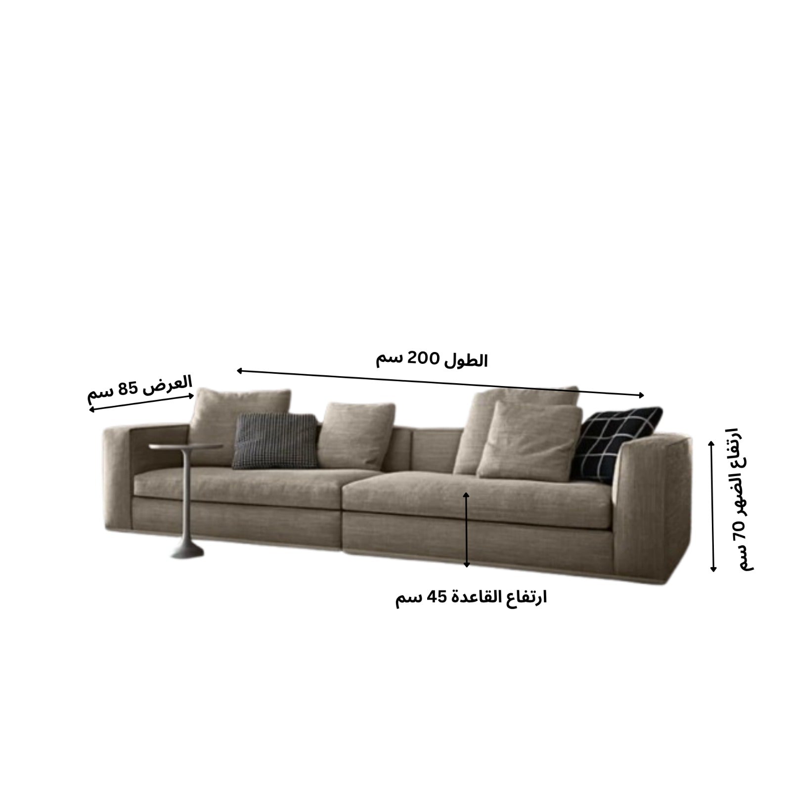 Gray Sofa – sz443