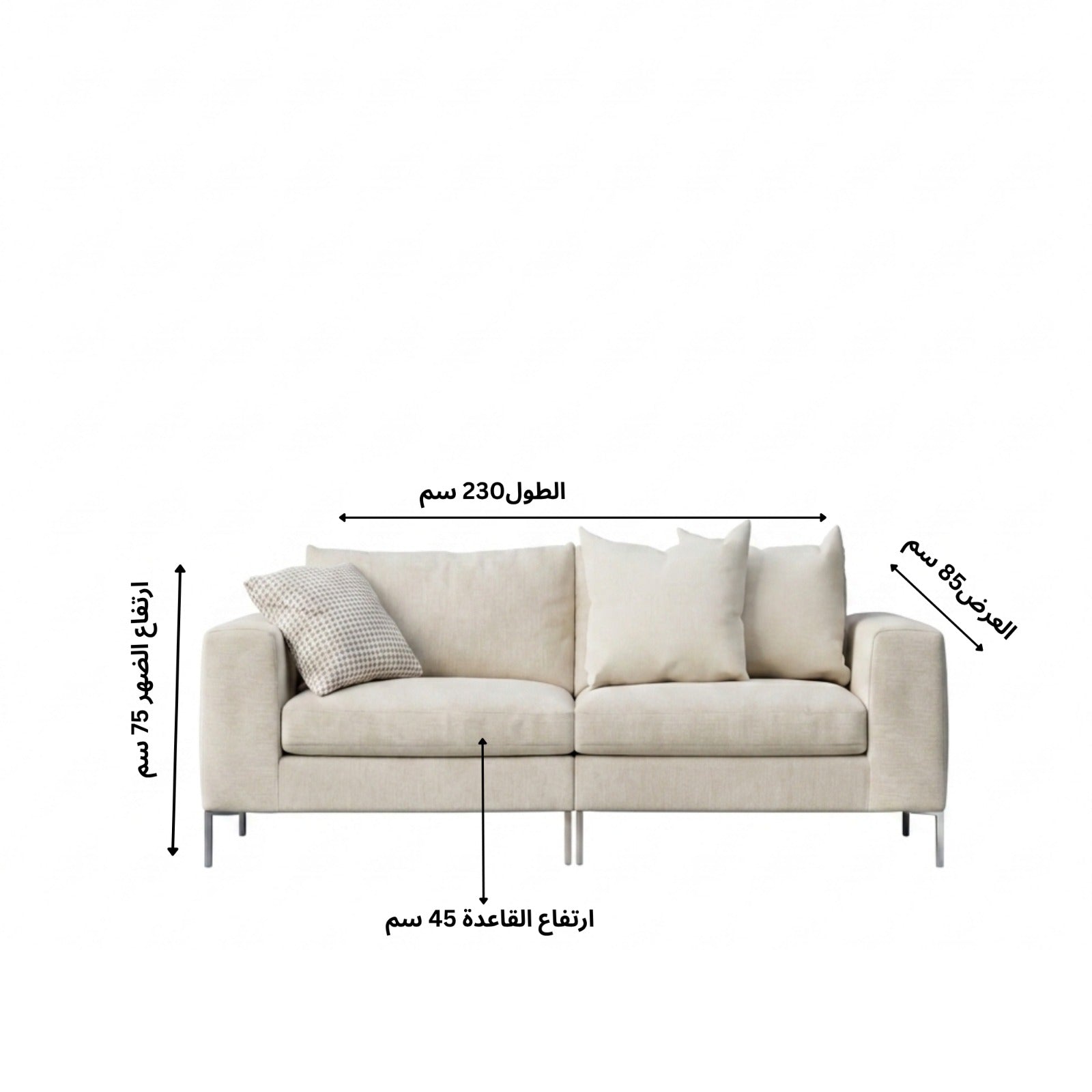 Puff Sofa – sz434