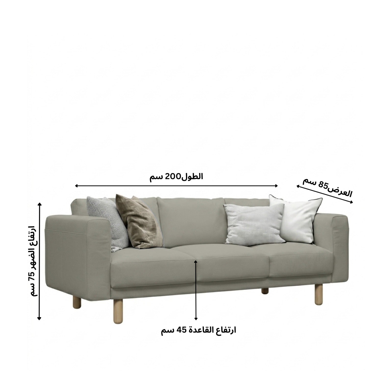 Three-Seater Sofa – sz433
