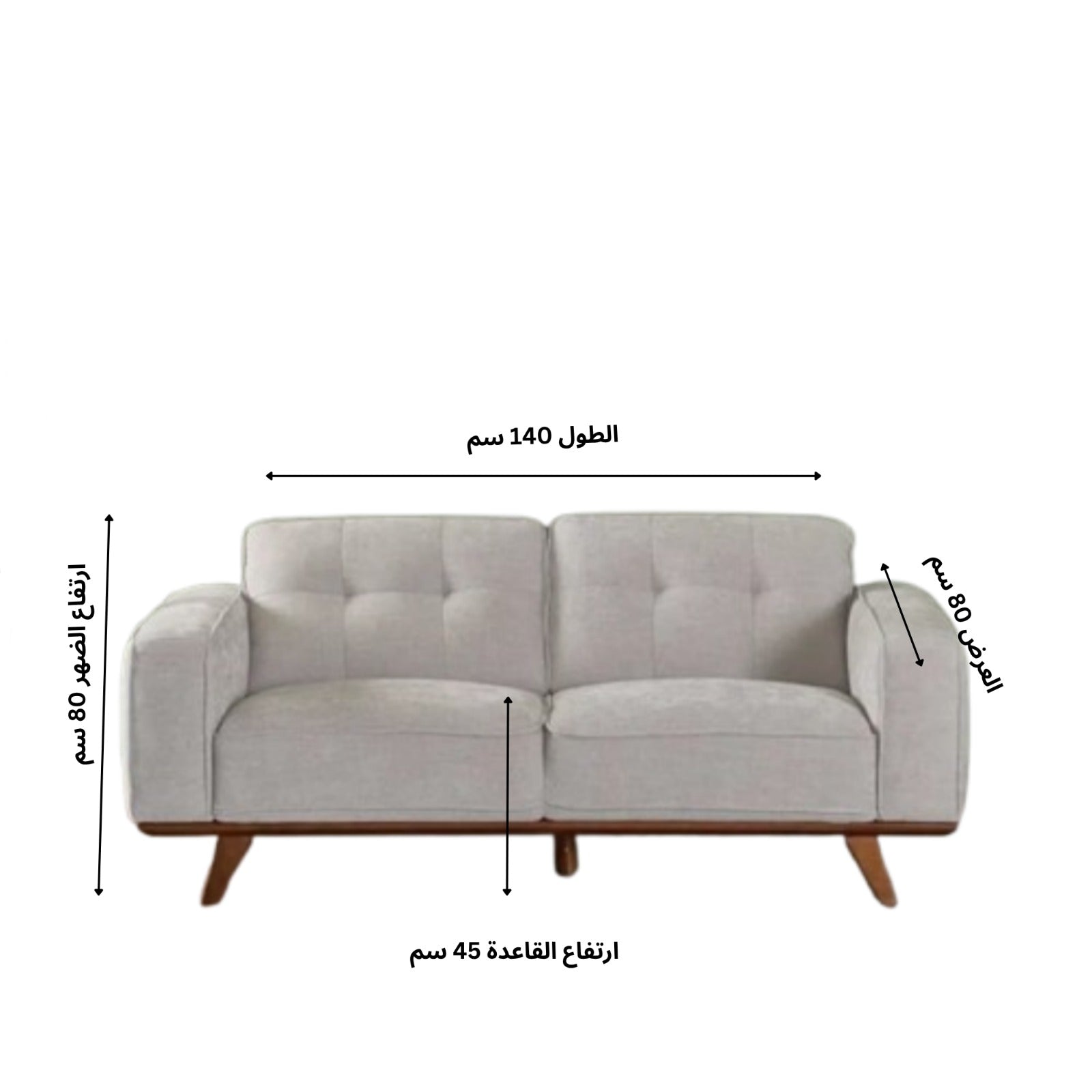 كنبة رمادي – SZ448