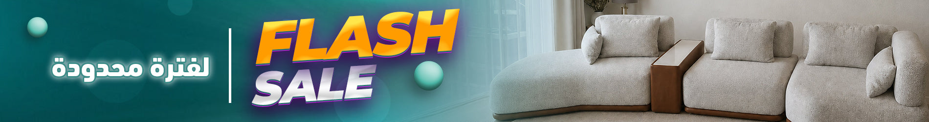 Sofa Zone
