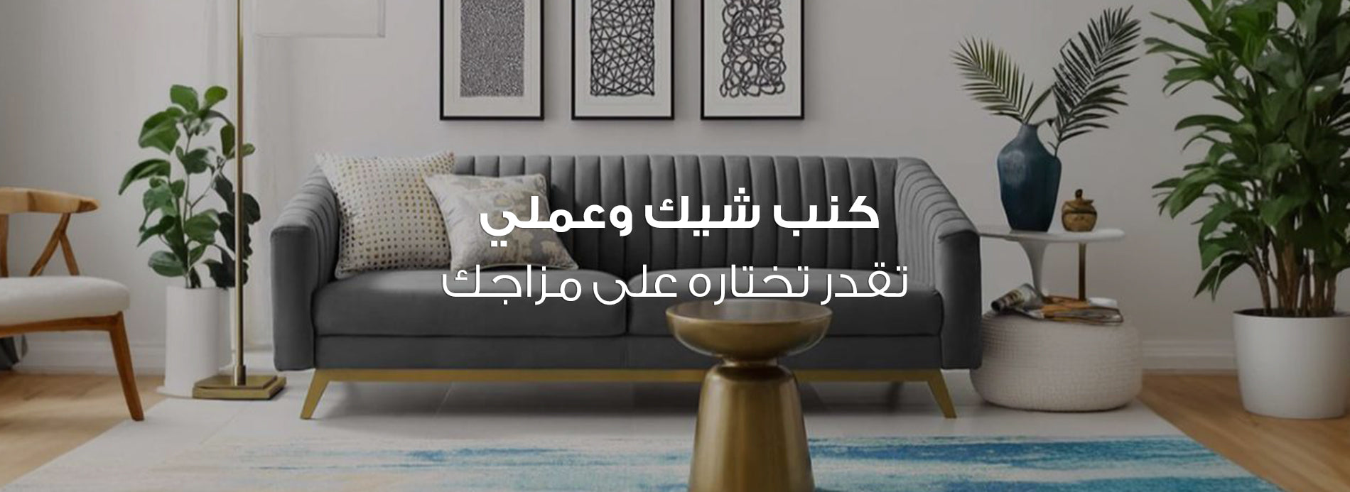 كنب