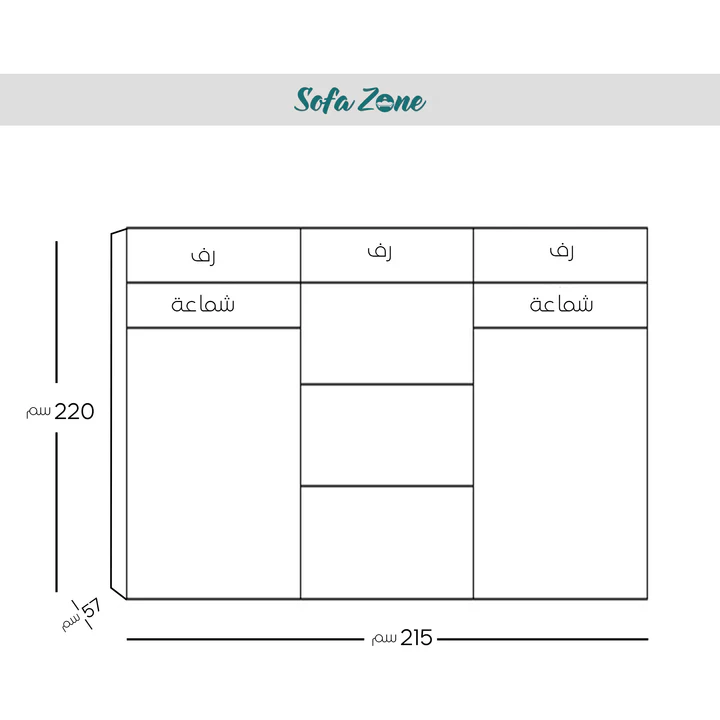 5-Piece Bedroom Set - Beige and Gray - szr40