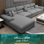 Ready-to-Ship Practical Modern Linen Corner Sofa SZ1008