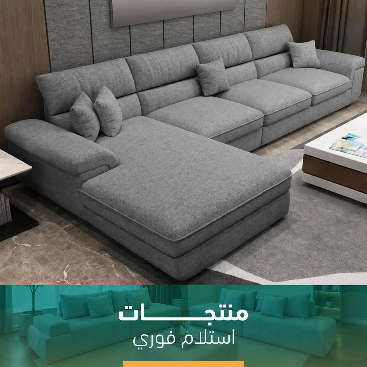 Ready-to-Ship Practical Modern Linen Corner Sofa SZ1008