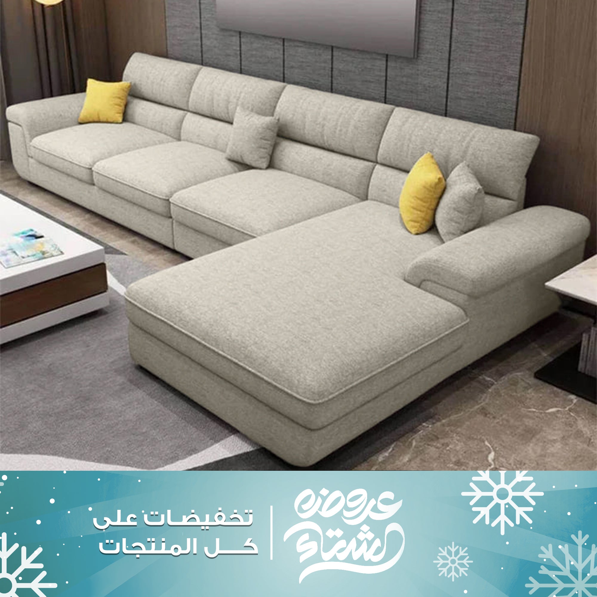 ركنة مودرن 2025 كتان-sz1008