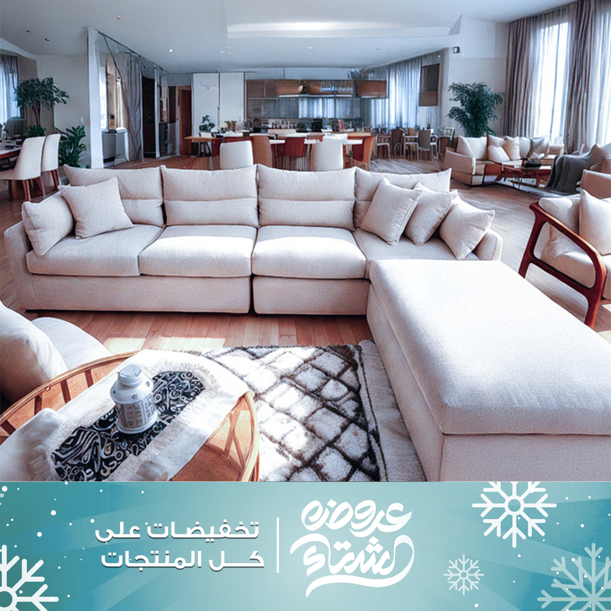 ركنه مودرن مريحة 3 قطع – sz1014