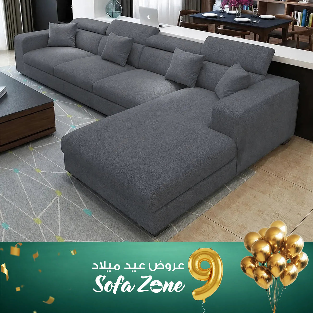 ركنة مودرن بألوان متنوعة – SZ1017