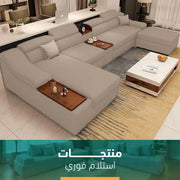 ركنة 5 قطع متاحه للإستلام فوري – sz1024