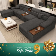 ركنة مودرن 5 قطع – SZ1024