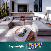 ركنة 5 قطع – sz1024