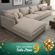 ركنة رمادي غامق قطعتين – SZ1051