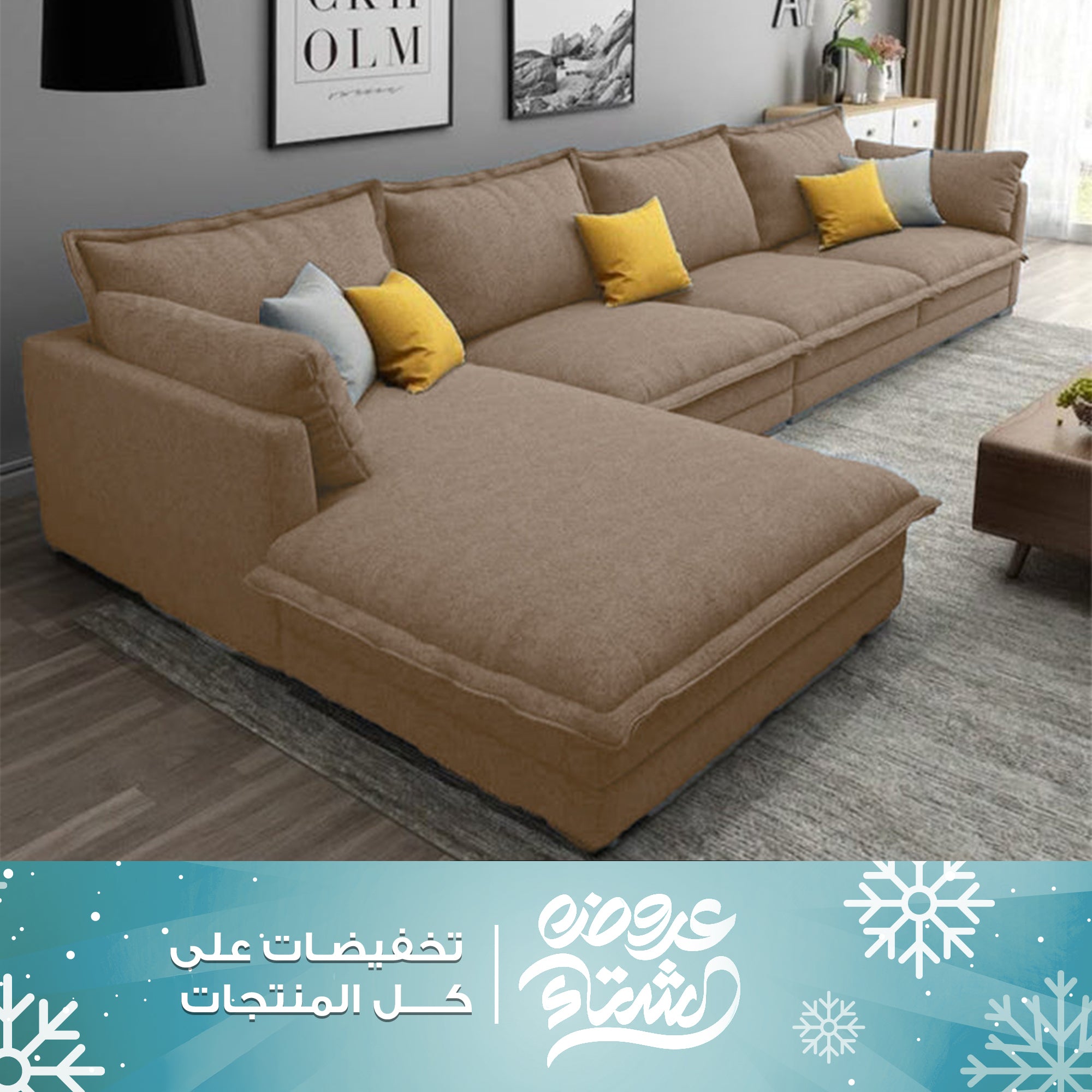 ركنه رمادي غامق قطعتين-sz1051