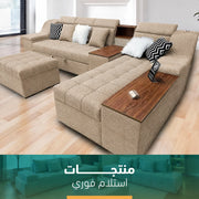 ركنه سرير وسحارة متاحة للإستلام فوري-sz1052