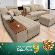 ركنة سرير وسحارة وبف – SZ1052