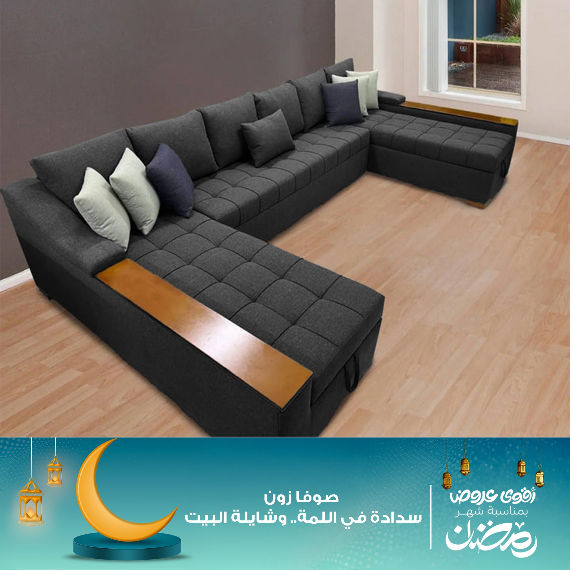 U-Shaped Corner with Bed and 2 Storage Units-sz1053