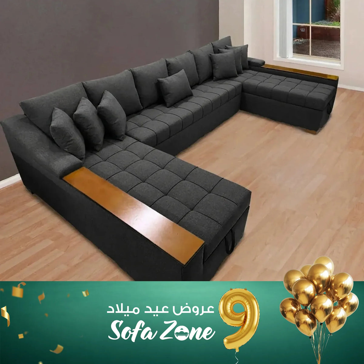 U-Shaped Corner with Bed and 2 Storage Units-sz1053