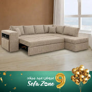 ركنة سرير وسحارة – SZ1054