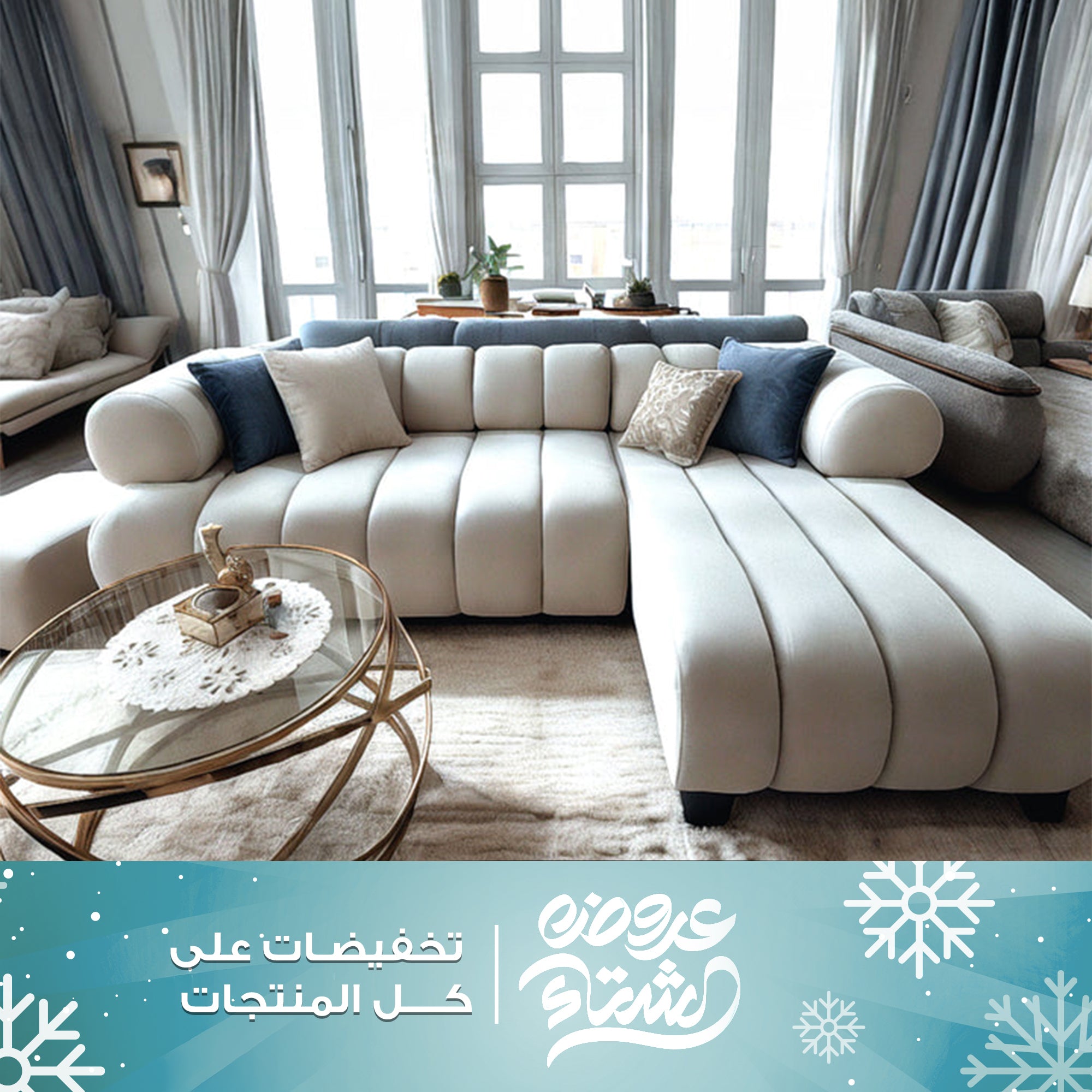 ركنه حرف l بتصميم راقي-sz1061