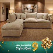 ركنة بيج فاتح كتان نيو توكيو – SZ1108