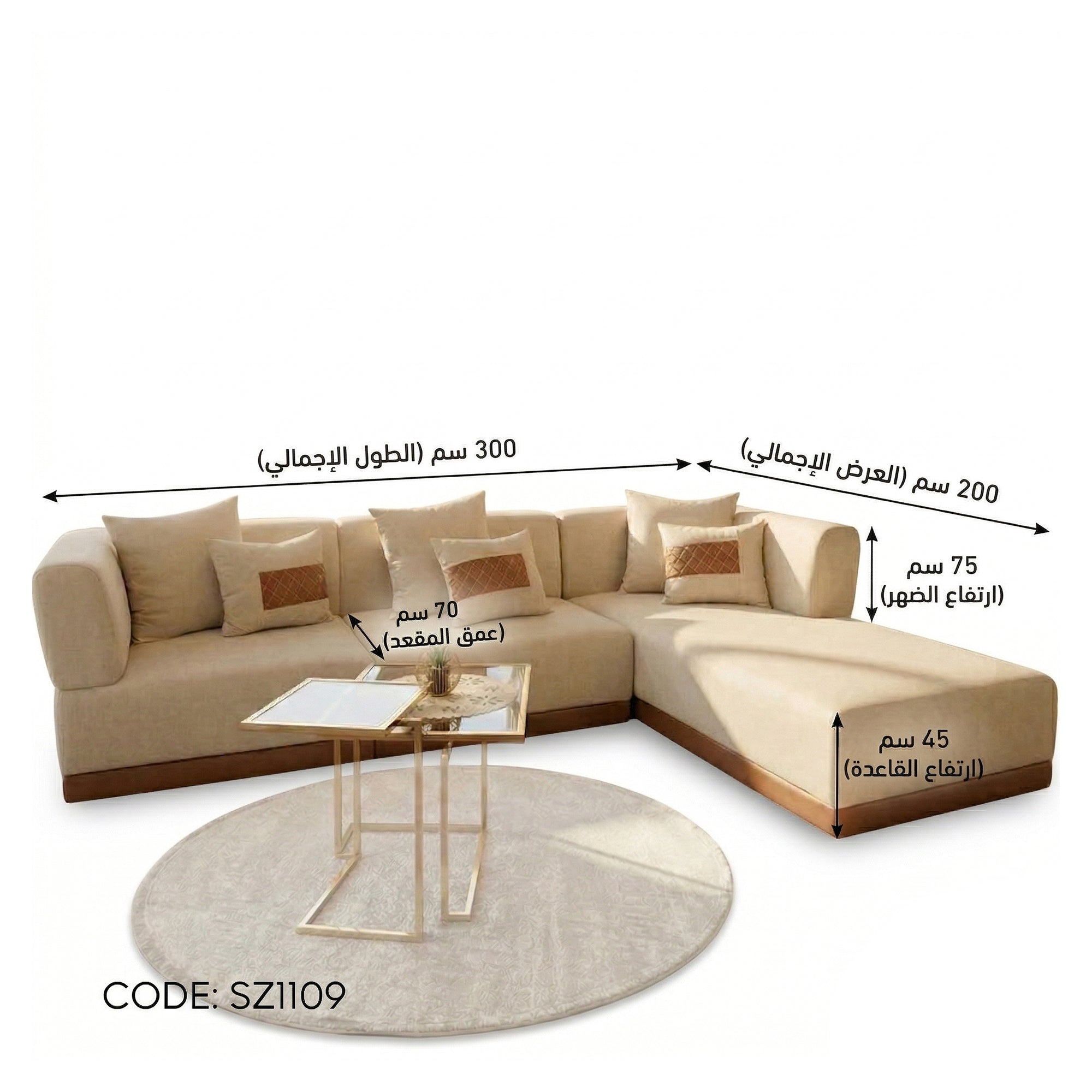 Sz297 - انتريه