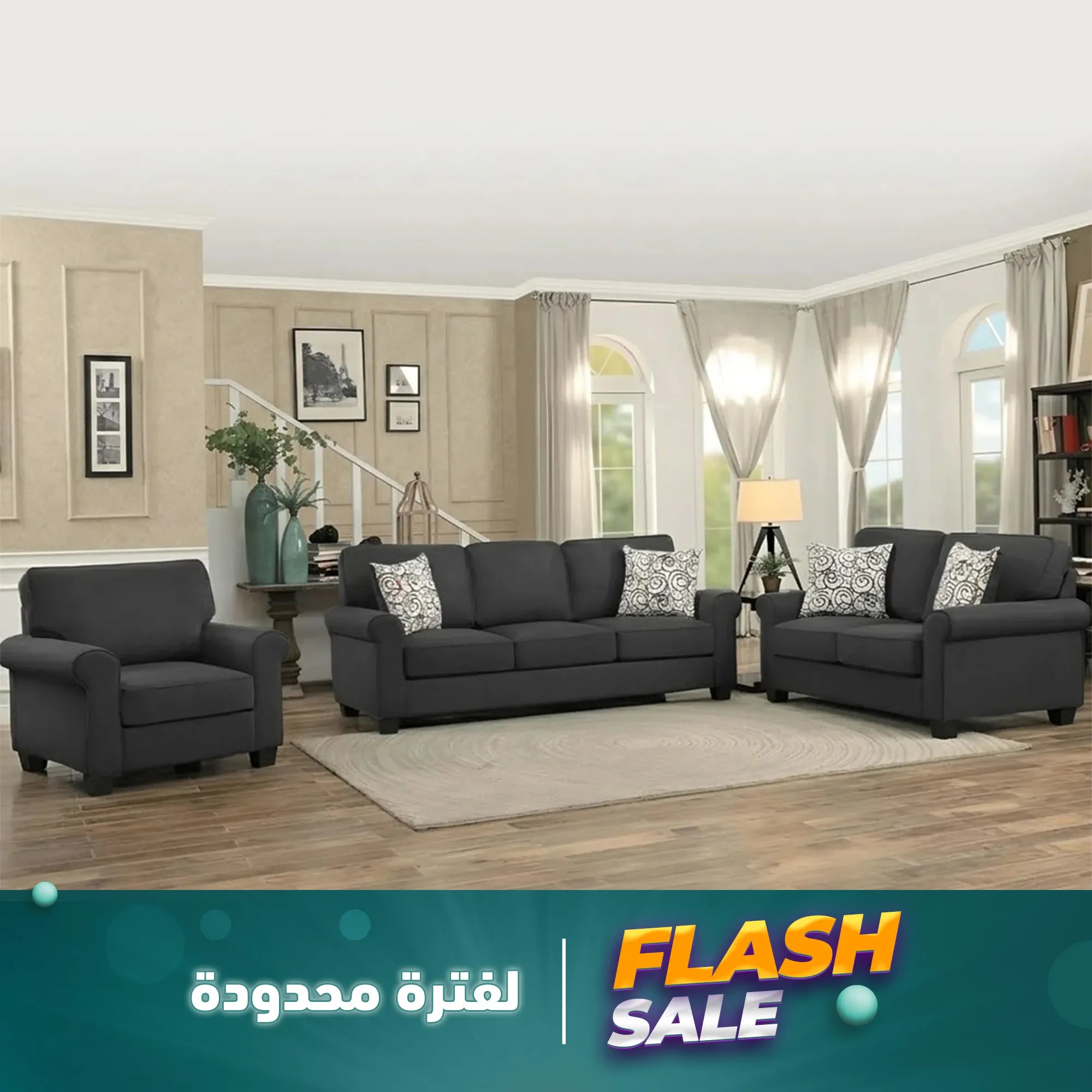 أنتريه 3 قطع رمادي – sz206