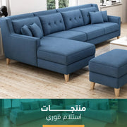 ركنة مودرن مع بف استلام فوري – SZ22