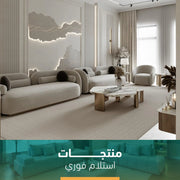 Modern Living Room, 3 Pieces-sz286