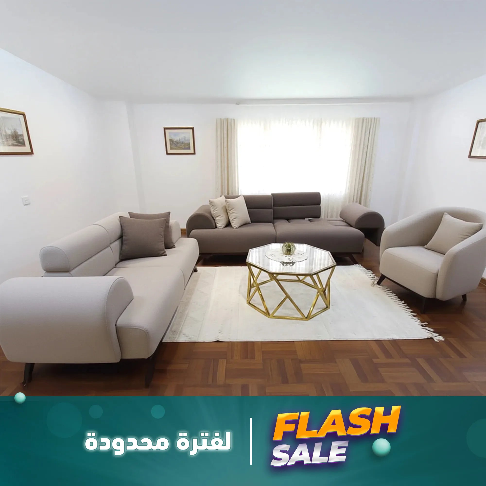 انتريه 3 قطع كتان تويت – SZ293
