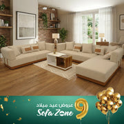 Sz297 - Living Room Set