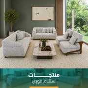 انتريه 4 قطع sz3009 فوري