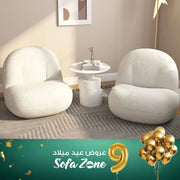 طقم 2 كرسي أوف وايت مودرن – SZ360
