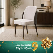 كرسي سفره مودرن-sz372
