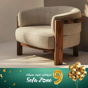 كرسي كتان تويت – SZ382