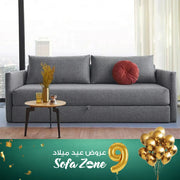 كنبة سرير مودرن رمادي – SZ409