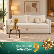 كنبة سرير مودرن رمادي – SZ409