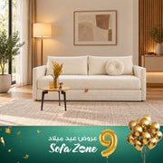 كنبة سرير مودرن رمادي – SZ409