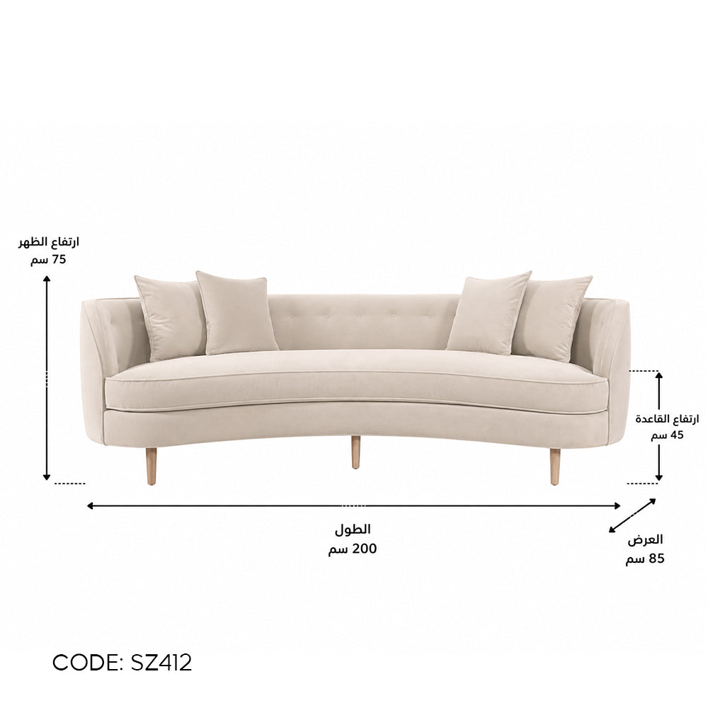 كنبة قطيفة – sz412