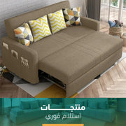Dark Gray Sofa Bed - sz457