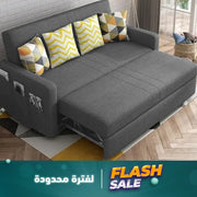 كنبه سرير رمادي غامق-sz457
