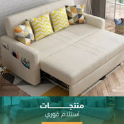 كنبة سرير متاحة للإستلام الفوري  SZ457 